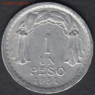 Чили 1 песо 1954 до 20.08.2014 22-00 - Чили 1 песо 1954 а
