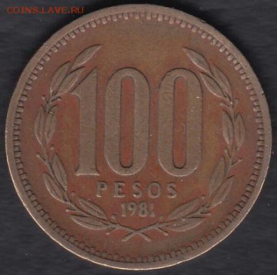 Чили 100 песо 1981 до 20.08.2014 22-00 - Чили 100 песо 1981 а
