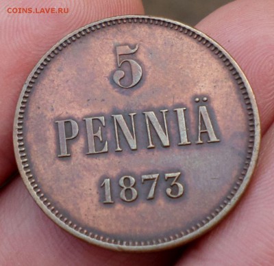 5 пенни 1873 год. _"Симпатичные"_  оценка... - SAM_8673.JPG