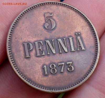 5 пенни 1873 год. _"Симпатичные"_  оценка... - SAM_8687.JPG