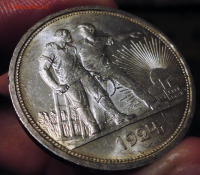 1 Рубль 1924 г.(UNC) Красавец с 200 р. до 22.00-21.08.14 МСК - DSC00280.JPG