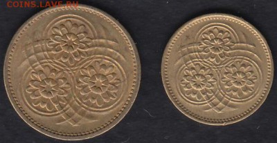 Гайана 1 и 5 центов 1967 до 20.08.2014 22-00 - Гайана 1 и 5 центов 1967 р