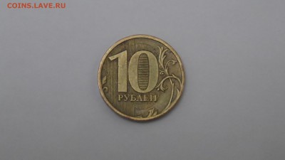 2 рубля 2009г магнитная,10 рублей 2010г прошу помощи - SAM_2988.JPG