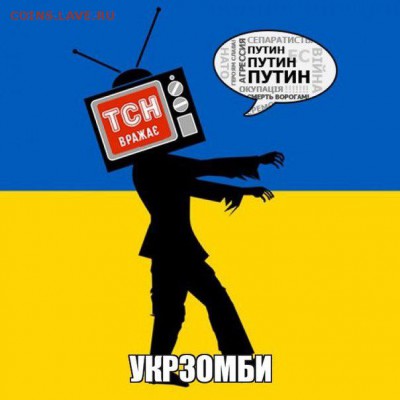 Ну а теперь про Украину - sfaEvWl4DHk