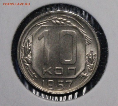 Куплю штемпельные монеты СССР 1921-1958 - gCfJxxDTWbE