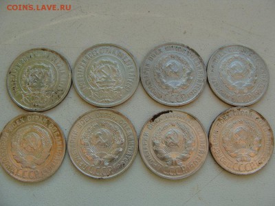 20 копеек с 1922 года по 1930 года - DSC06042.JPG
