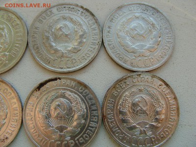 20 копеек с 1922 года по 1930 года - DSC06044.JPG