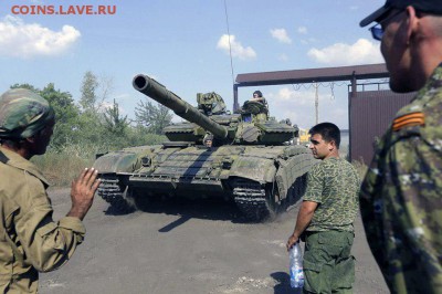 Ну а теперь про Украину - 916