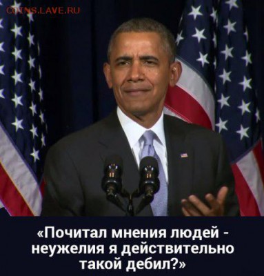 Ну а теперь про Украину - M0pD8LV9_go