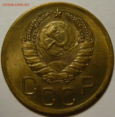 1 копейка 1932 UNC ,33 AU-UNC ,51 UNC 3копейки 1946 AU - P1100517.JPG