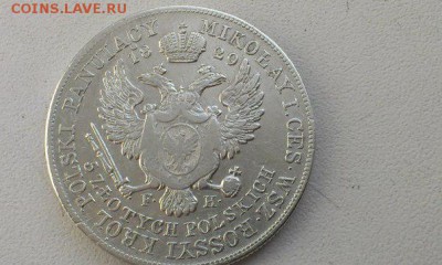 5 злотых 1829 год FH Россия для Польши - 2