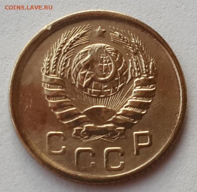 1 коп. 1945г. Соударение. На предпродажную оценку. - 20140819_080036