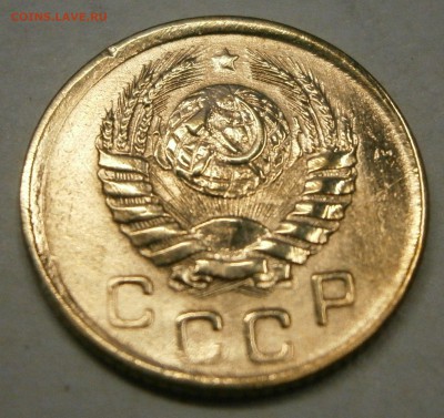 1 коп. 1945г. Соударение. На предпродажную оценку. - P8200004.JPG