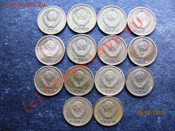 2коп.1961-1974г. до 11апреля 2010г.до 21.00.Москов.вр. - IMG_0810