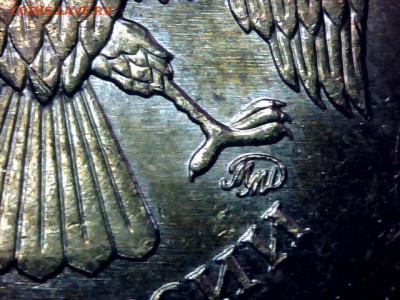 10 рублей Шт. 1.1	2009 ММД шт. Г  на определение.... - фото 3