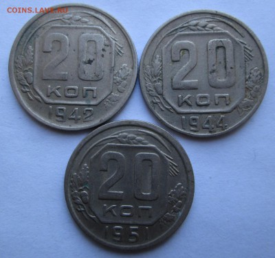 20 коп 42,44,51 до 21.08.2014 23-00 - 42,44,51 реверс.JPG