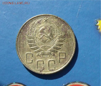 5 копеек 1937 год - a1cfb57b3c8320212a116f595b9905b6