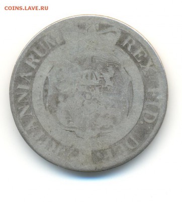 2 кроны 1817 (тип 1817-20) . до 21.08 22:00 - 14