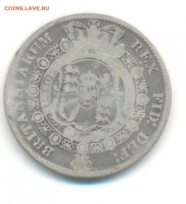 2 кроны 1817 (тип 1816-17) . до 21.08 22:00 - 15