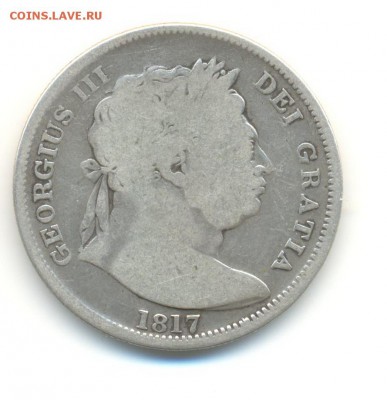 2 кроны 1817 (тип 1816-17) . до 21.08 22:00 - 15