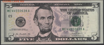 США 5 долларов 2013 до 22.08.2014 21.00 мск - Сканы 009