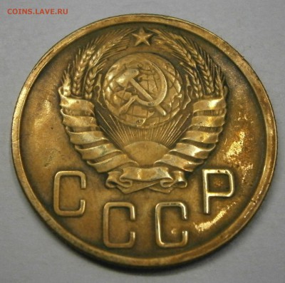 3к. 1941, 1к. 1937-41гг. и 1946г. из коллекции на оценку! - P8200004.JPG