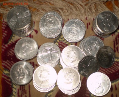 70 мешковых юб. рублей СССР. До 22.08.2014 в 22.20 - P1010001 (2).JPG