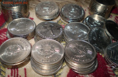 70 мешковых юб. рублей СССР. До 22.08.2014 в 22.20 - P1010003 (2).JPG