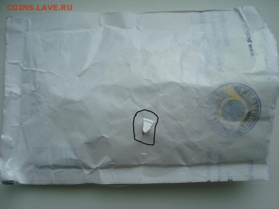 Неприятная  ситуация с eugens_33 - DSC05689.JPG