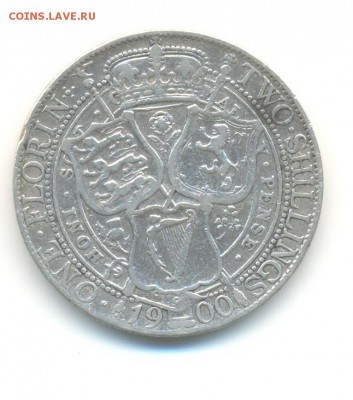 Ag. британия 2 шиллинга 1900 . до 21.08 22:00 - 20