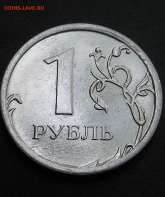 1 р. м (ММД) 2013 г. не на своей заготовке - 011 (1).JPG