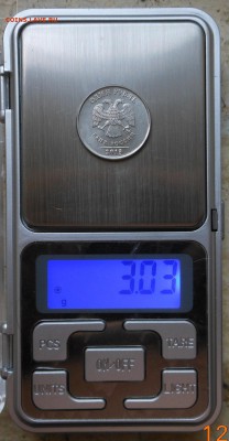 1 р. м (ММД) 2013 г. не на своей заготовке - 002.JPG