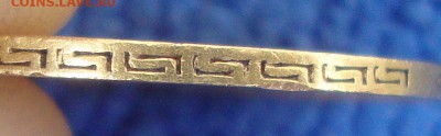 5 рублей 1900 год, ФЗ, короткий аук - GHJ3