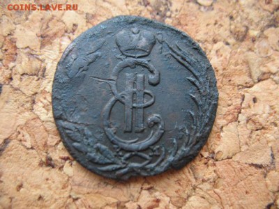 копейка 1772км сибирь до 21.08.2014года 21-00мск - 3 006