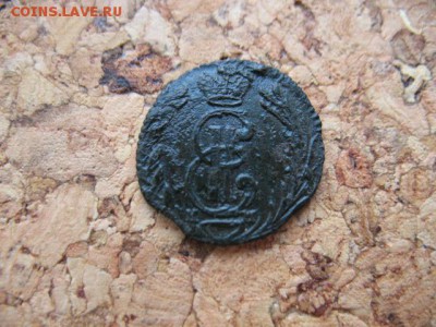 полушка 1769км сибирь до 21.08.2014 21-00мск - 3 008