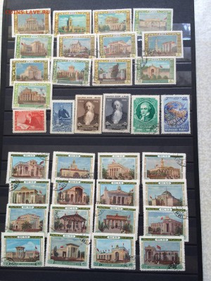 марки ссср до 1957г до 21.08 - IMG_7587.JPG