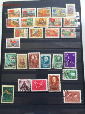 марки ссср до 1957г до 21.08 - IMG_7589.JPG