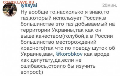 Ну а теперь про Украину - Jzmfe2u4eS8
