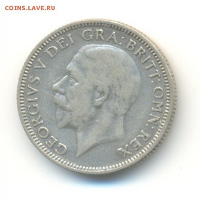 Ag. британия 1 шиллинг 1933. XF . до 21.08 22:00 - 8