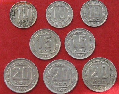 Никель 8 монет окончание 21.08.14г - IMG_2532.JPG