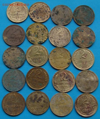 2 копейки 1926-1935г 20шт - DSC06356.JPG