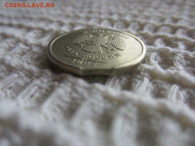 1 рубль 2008 спмд ВЫКУС!  Номинала - IMG_5331.JPG