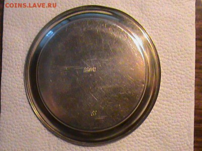 СТАРИННАЯ СЕРЕБРЯННАЯ ТАРЕЛОЧКА ИЗ НАБОРА ДЛЯ КИДУШ - 017.JPG