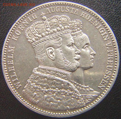 Отличный прусский кронунгсталер 1861(А); до 19.08_22.48мск - 8140