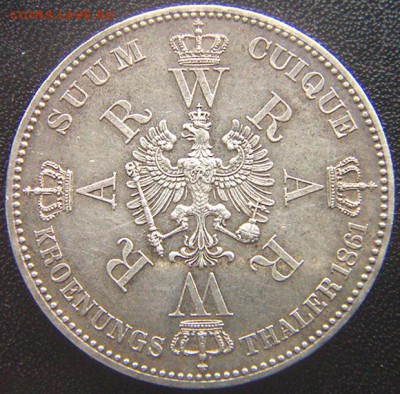 Отличный прусский кронунгсталер 1861(А); до 19.08_22.48мск - 8141