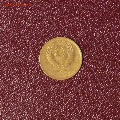 1 копейка 1964 года - 04