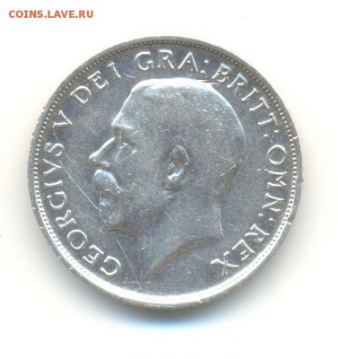Ag. британия 1 шиллинг 1911. XF+ . до 21.08 22:00 - 10
