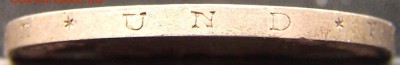 Лихтенштейн_5 крон 1900. Редкое серебро; до 19.08_22.52 - 8245
