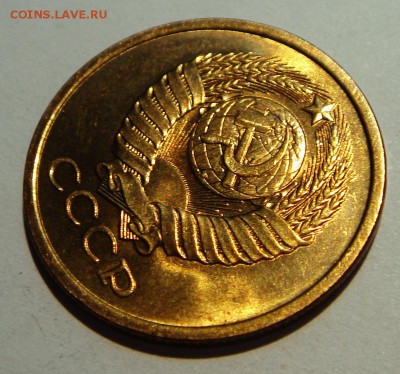 5 копеек 1961, 80____UNC______24.08__22.00 - DSC06647.JPG