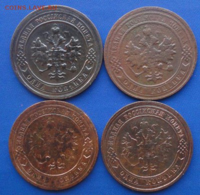 Копейка 1898-08 г. окон. 21.08.2014 г. 22-00 МСК. - 00